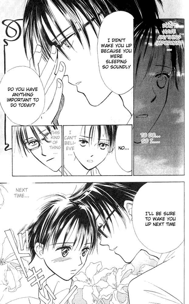 Page 40 Chapter 4 Watashi no... Megane-kun