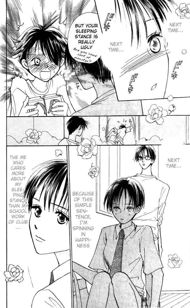 Page 41 Chapter 4 Watashi no... Megane-kun