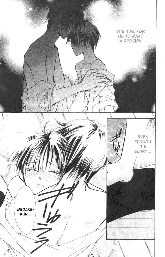Page 8 Chapter 4 Watashi no... Megane-kun