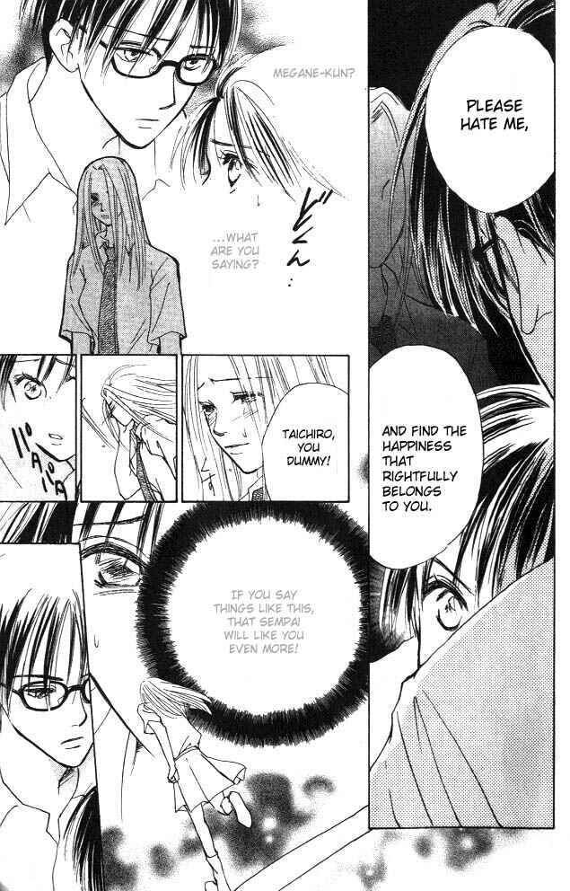 Page 15 Chapter 2 Watashi no... Megane-kun