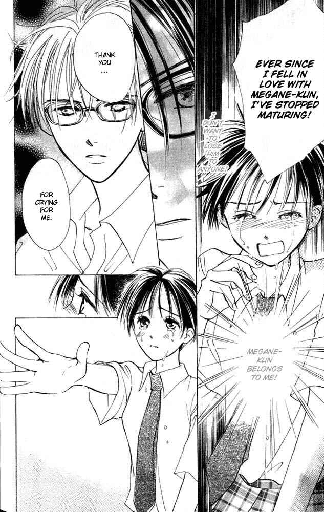 Page 32 Chapter 2 Watashi no... Megane-kun
