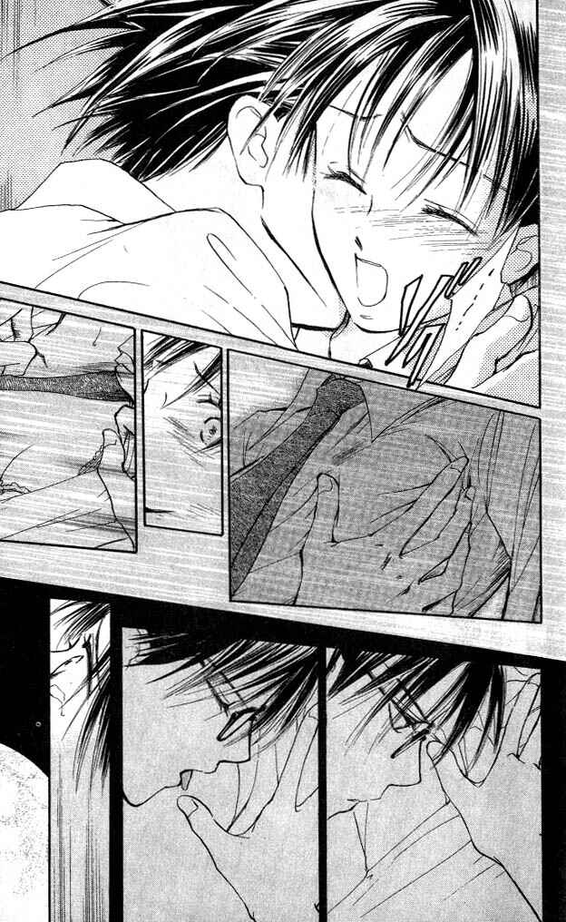 Page 37 Chapter 2 Watashi no... Megane-kun