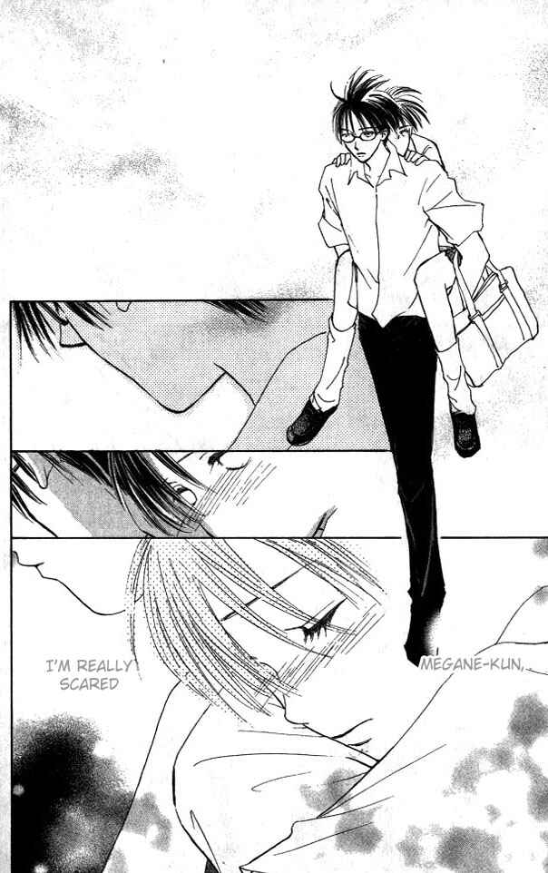 Page 40 Chapter 2 Watashi no... Megane-kun