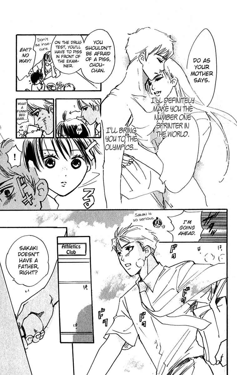 Page 3 Chapter 24.2 Watashi no... Megane-kun