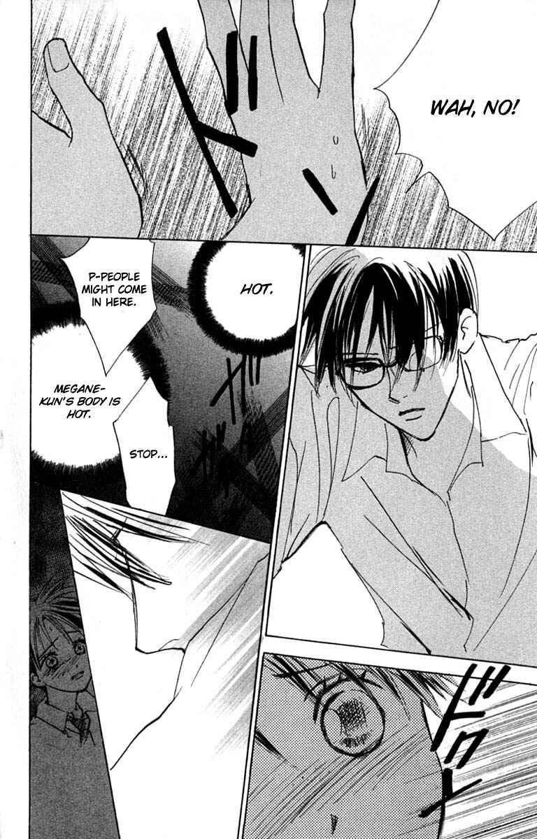 Page 14 Chapter 21 Watashi no... Megane-kun
