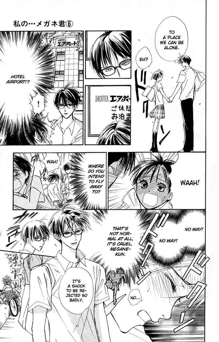 Page 21 Chapter 21 Watashi no... Megane-kun