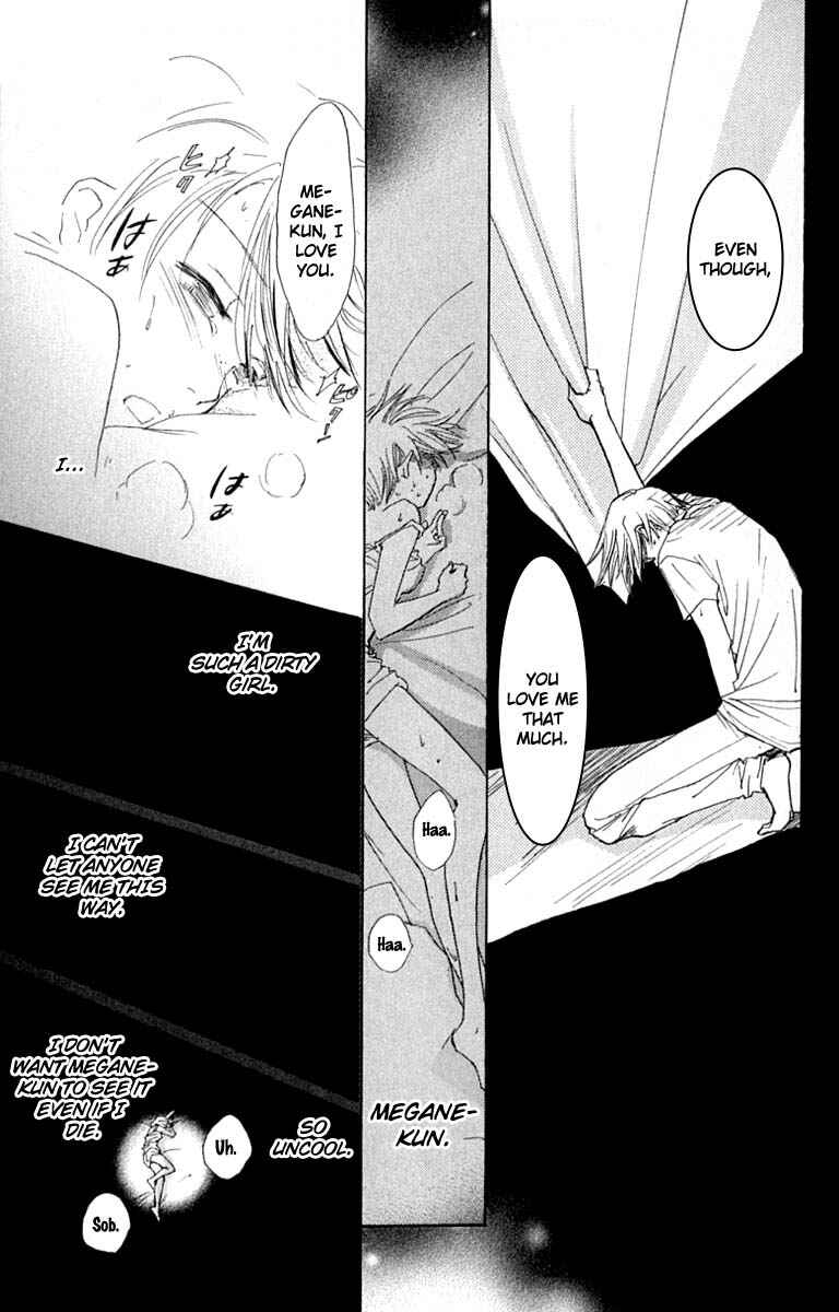 Page 29 Chapter 21 Watashi no... Megane-kun