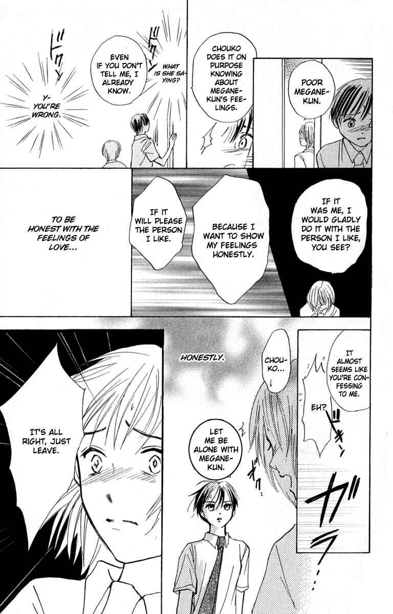 Page 33 Chapter 21 Watashi no... Megane-kun