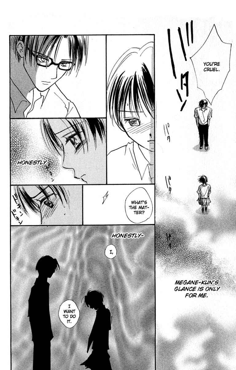 Page 34 Chapter 21 Watashi no... Megane-kun