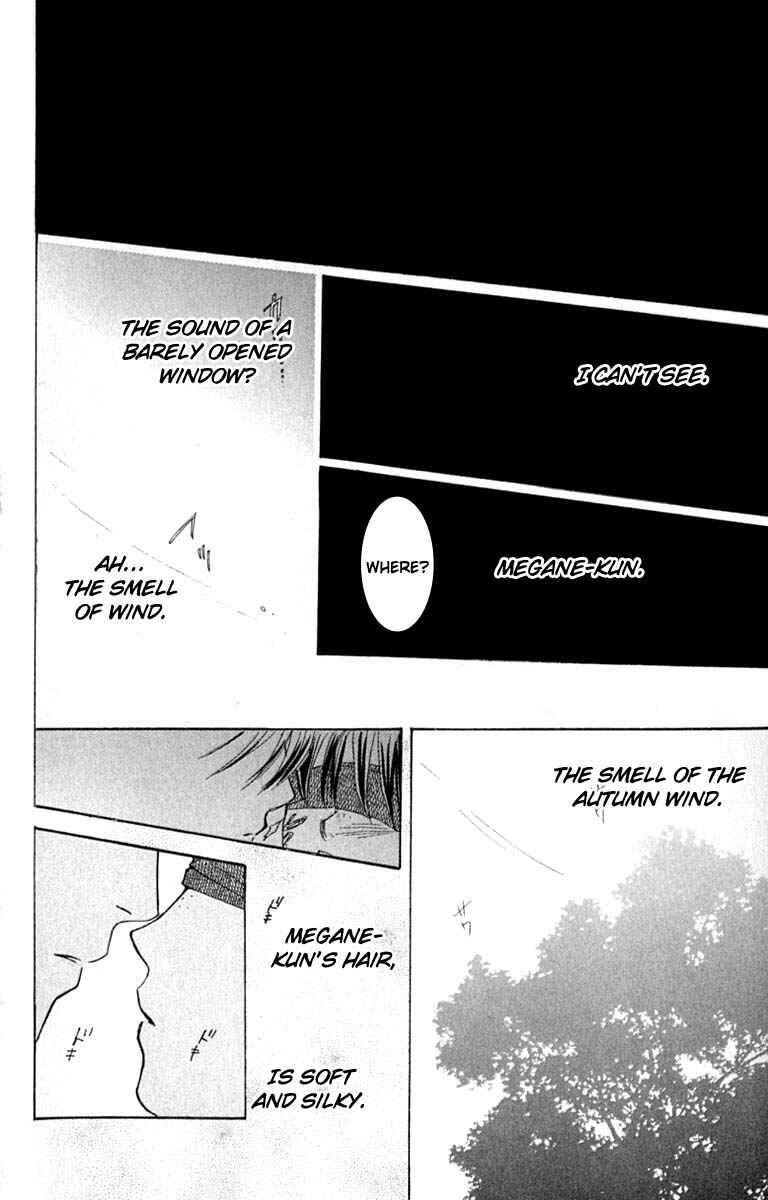 Page 36 Chapter 21 Watashi no... Megane-kun