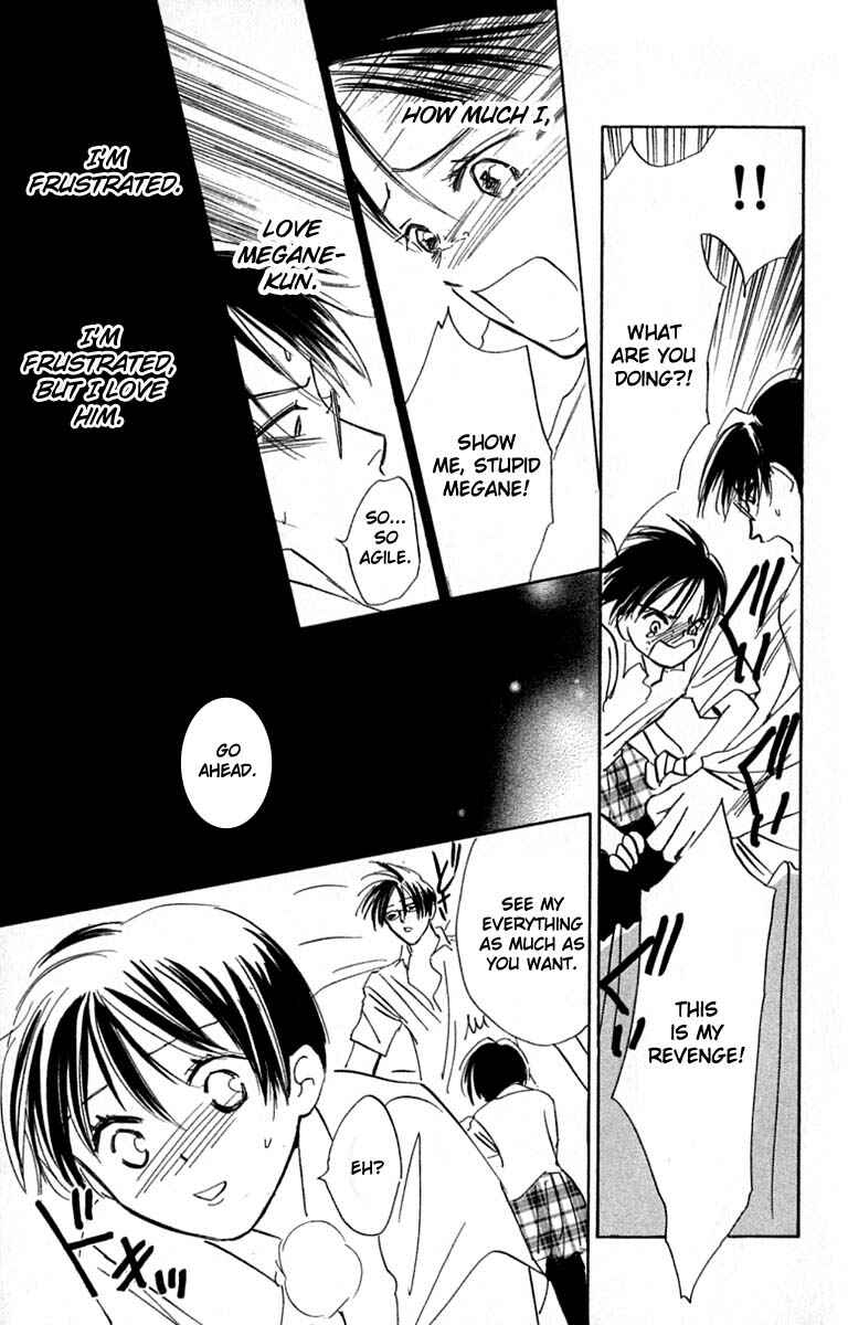 Page 47 Chapter 21 Watashi no... Megane-kun