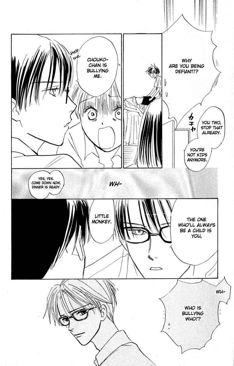 Page 48 Chapter 21 Watashi no... Megane-kun