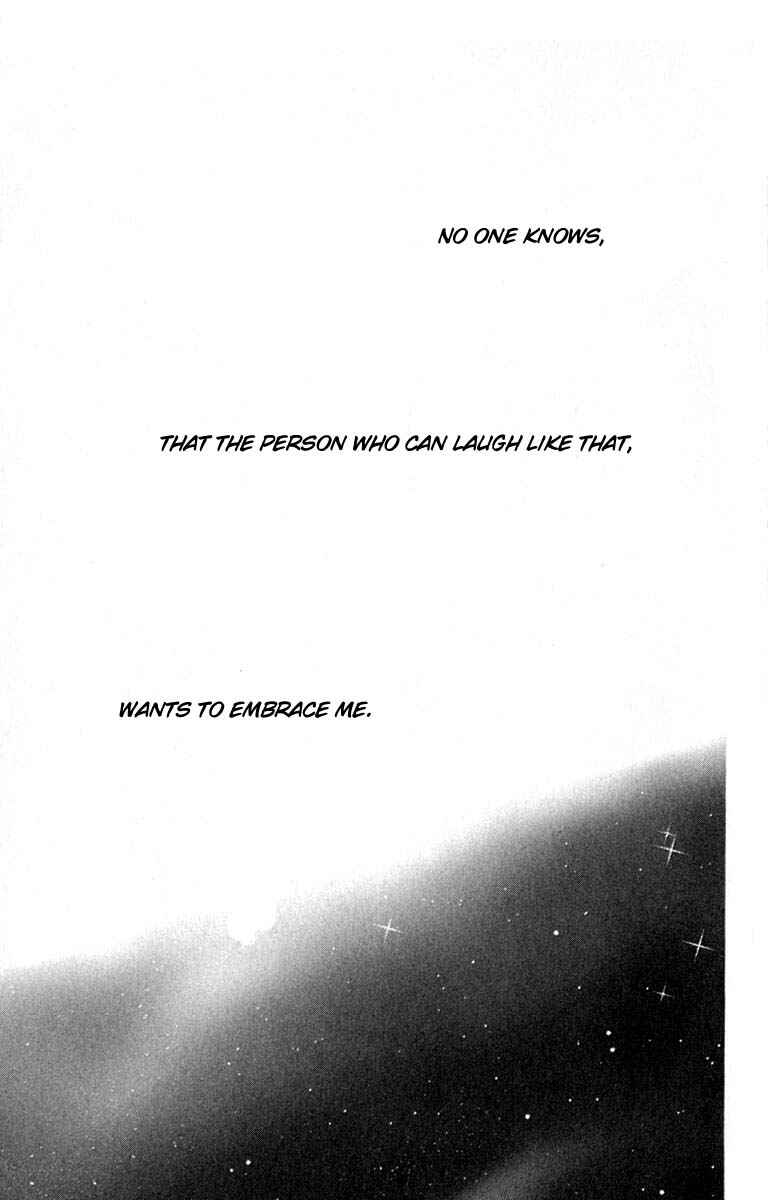 Page 49 Chapter 21 Watashi no... Megane-kun