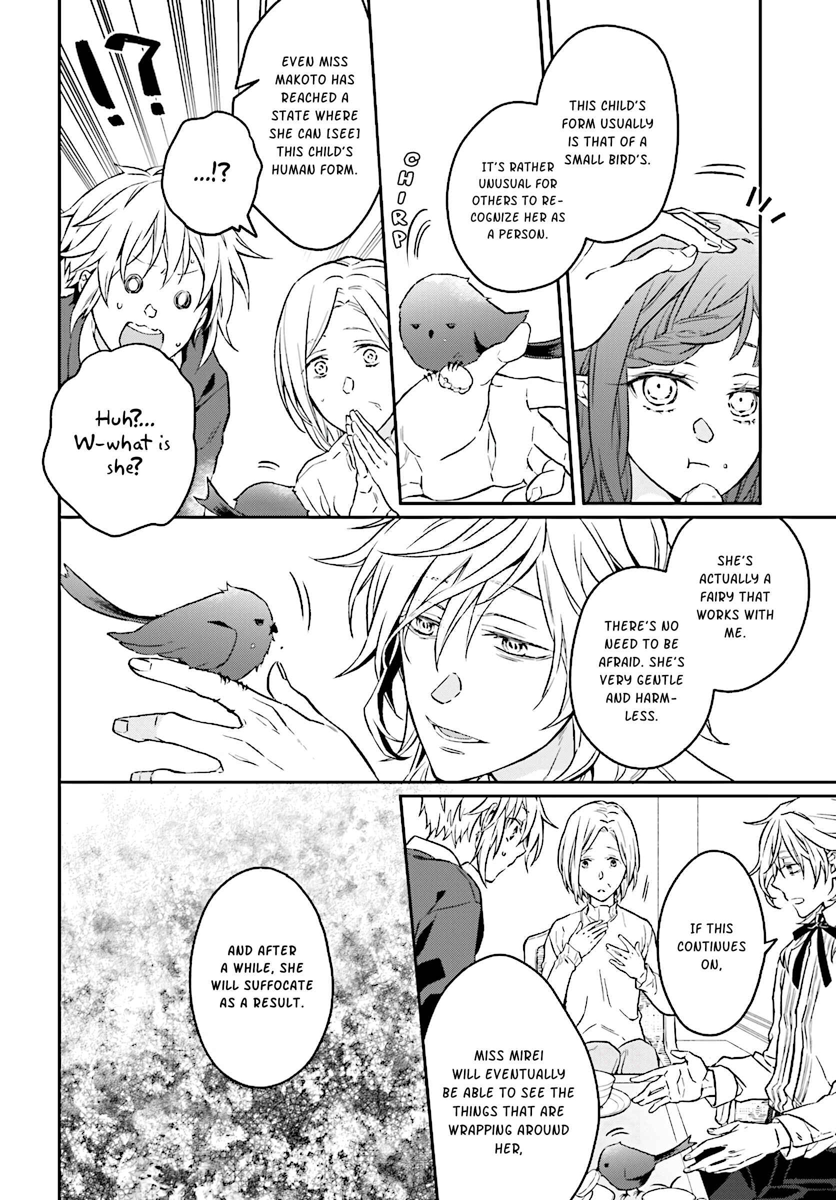 Page 13 Chapter Unknown_1ead Yousei Hakase to Hana no Tsuru