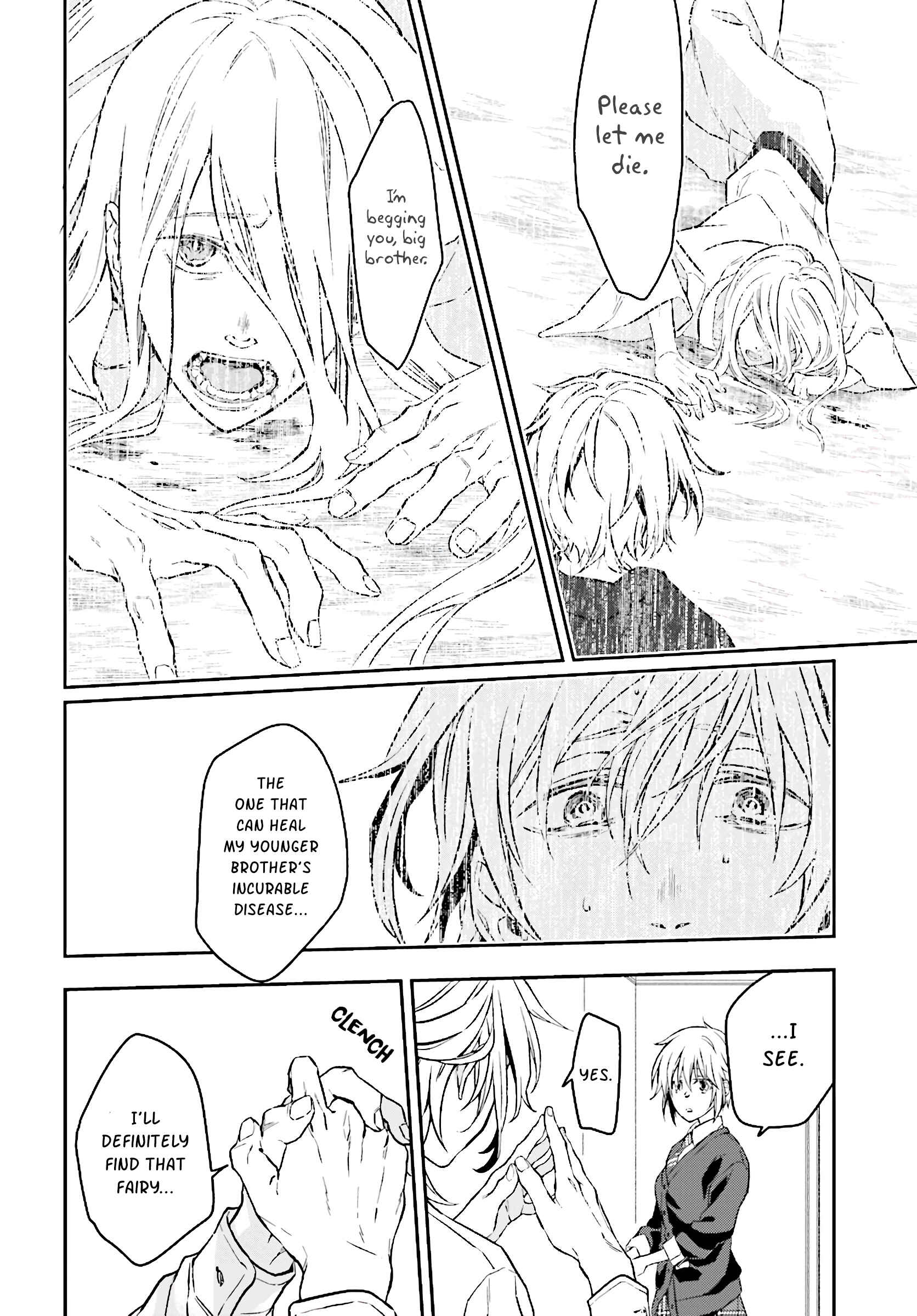 Page 23 Chapter Unknown_1ead Yousei Hakase to Hana no Tsuru