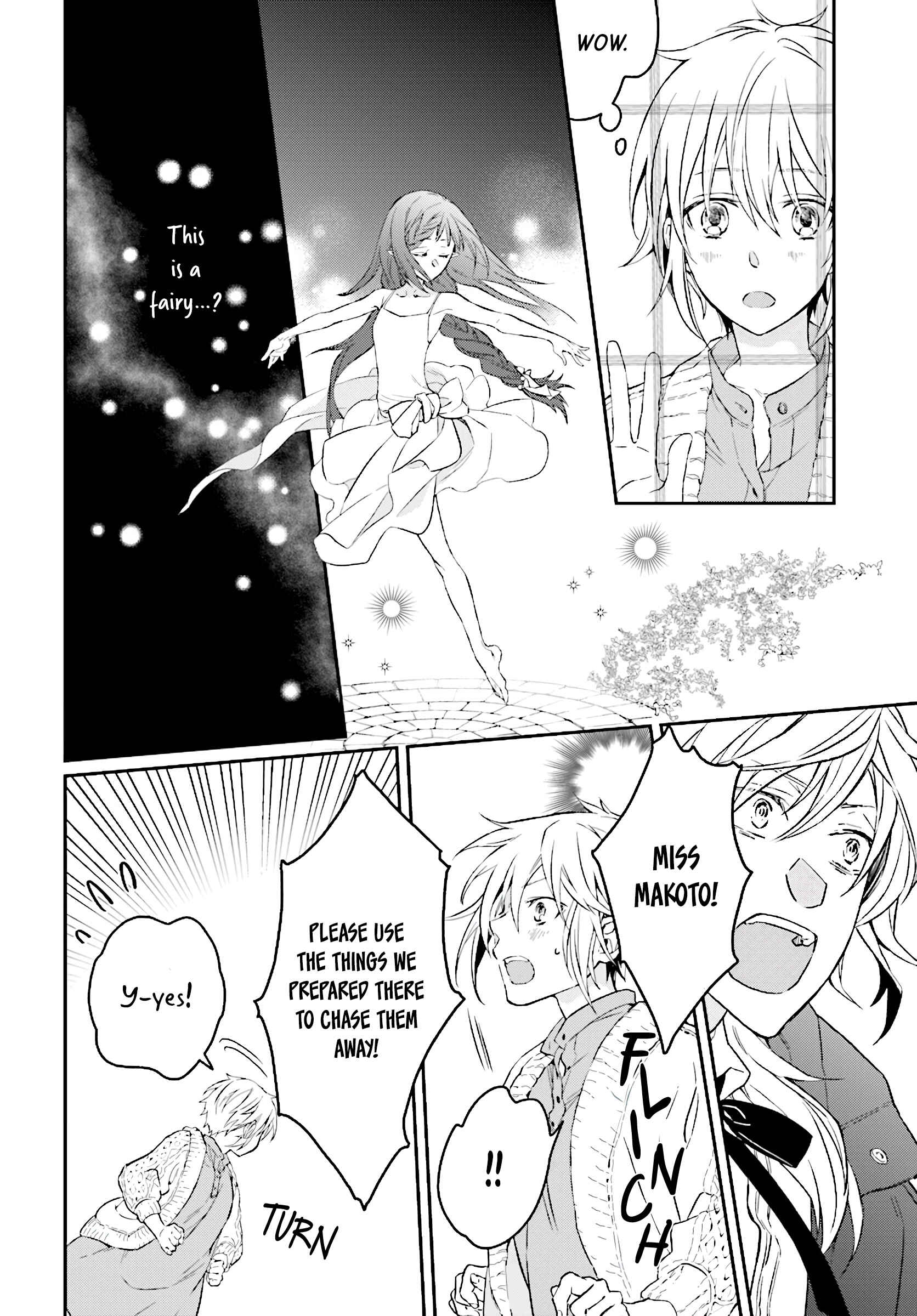 Page 25 Chapter Unknown_1ead Yousei Hakase to Hana no Tsuru