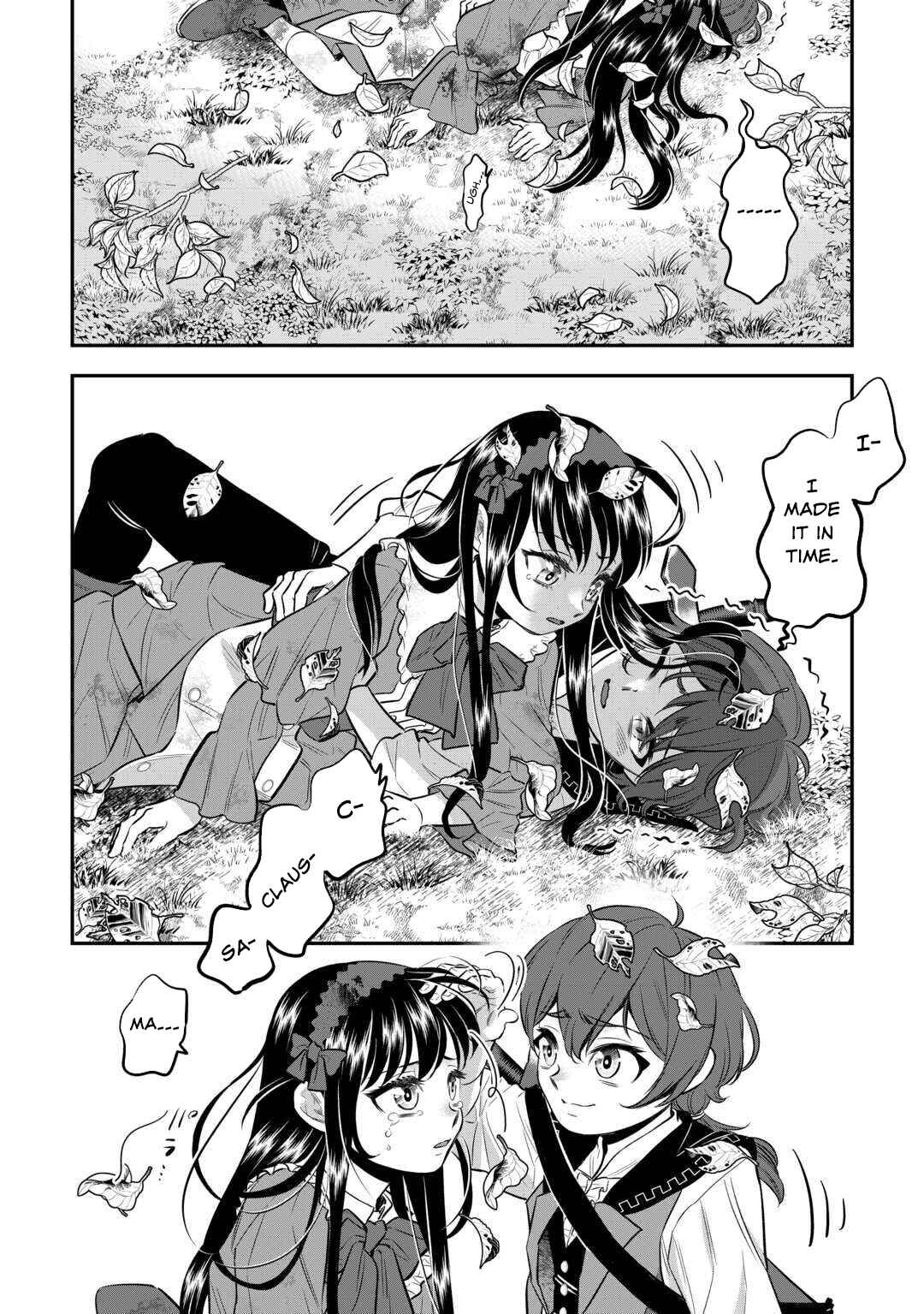 Page 11 Chapter 7 Kirawaremono no Akuyaku Reisoku ni Tensei shita no ni, Naze ka Mawari ga Hanatte Oite Kurenai