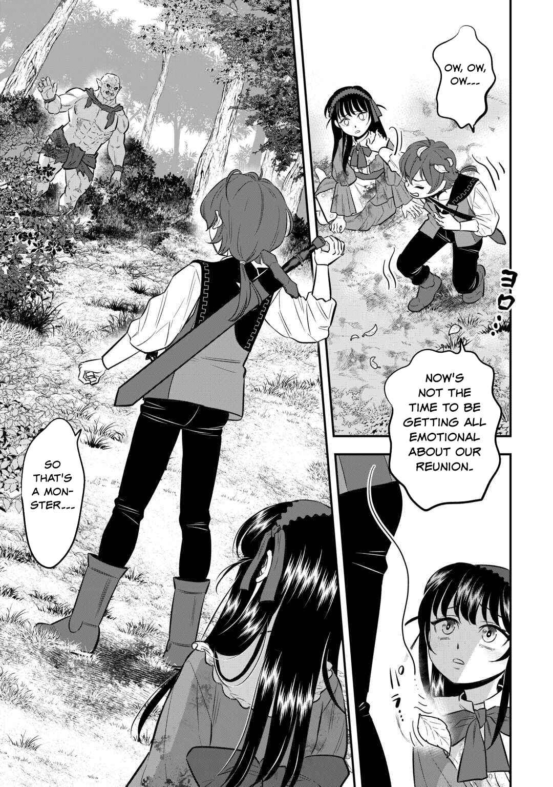Page 12 Chapter 7 Kirawaremono no Akuyaku Reisoku ni Tensei shita no ni, Naze ka Mawari ga Hanatte Oite Kurenai