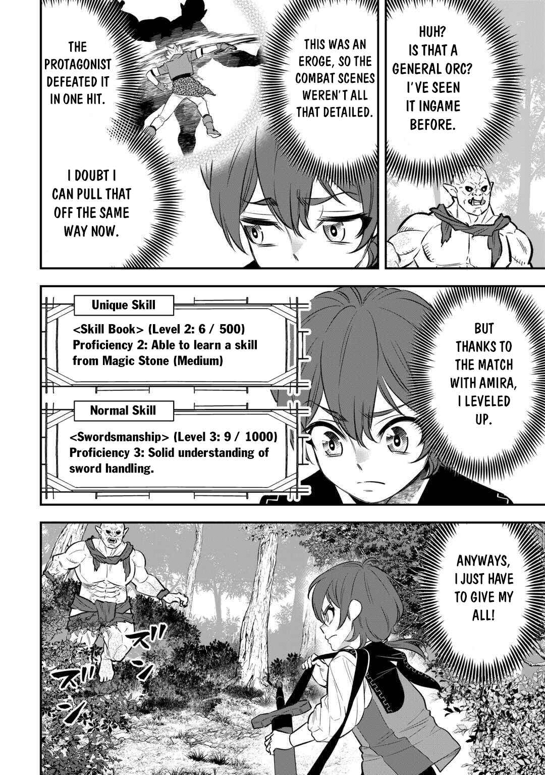 Page 13 Chapter 7 Kirawaremono no Akuyaku Reisoku ni Tensei shita no ni, Naze ka Mawari ga Hanatte Oite Kurenai