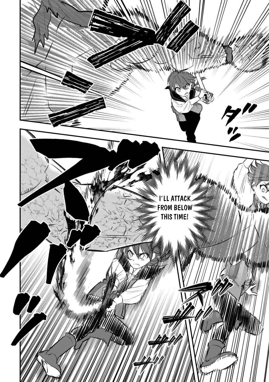 Page 19 Chapter 7 Kirawaremono no Akuyaku Reisoku ni Tensei shita no ni, Naze ka Mawari ga Hanatte Oite Kurenai