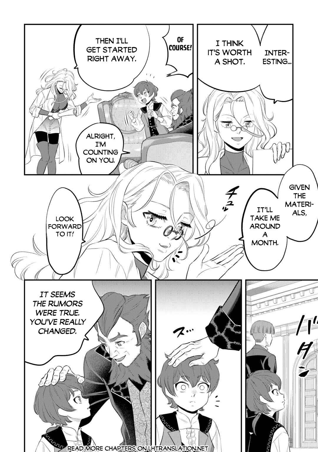 Page 16 Chapter 2 Kirawaremono no Akuyaku Reisoku ni Tensei shita no ni, Naze ka Mawari ga Hanatte Oite Kurenai