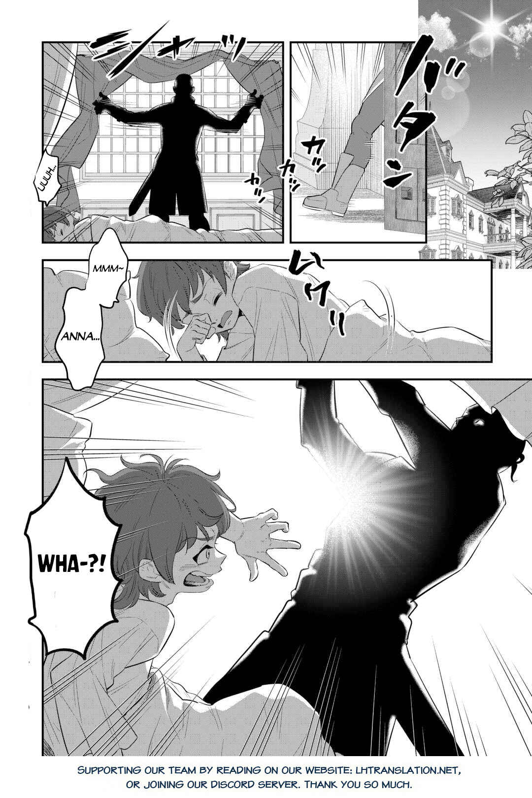 Page 22 Chapter 2 Kirawaremono no Akuyaku Reisoku ni Tensei shita no ni, Naze ka Mawari ga Hanatte Oite Kurenai
