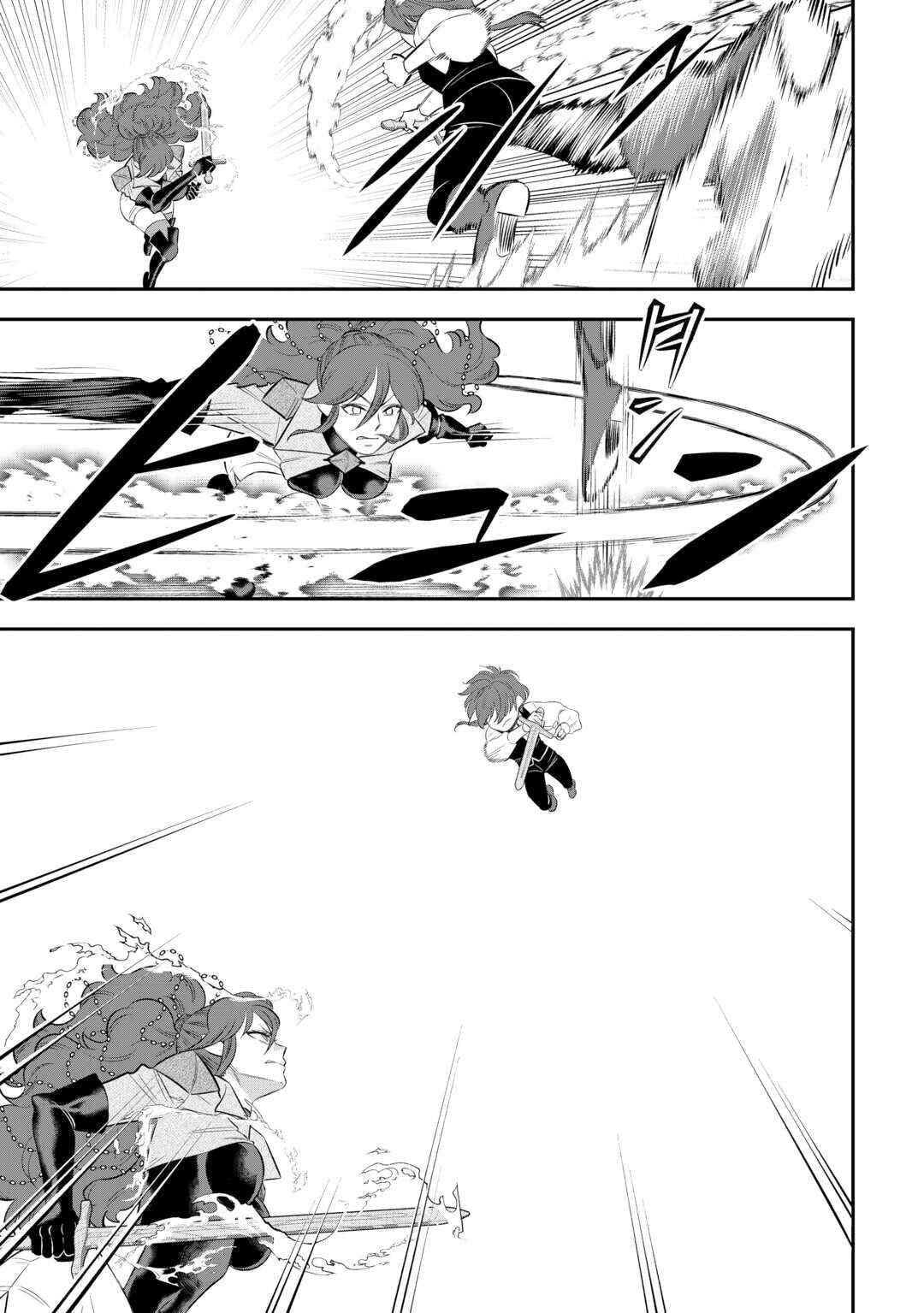 Page 14 Chapter 5 Kirawaremono no Akuyaku Reisoku ni Tensei shita no ni, Naze ka Mawari ga Hanatte Oite Kurenai