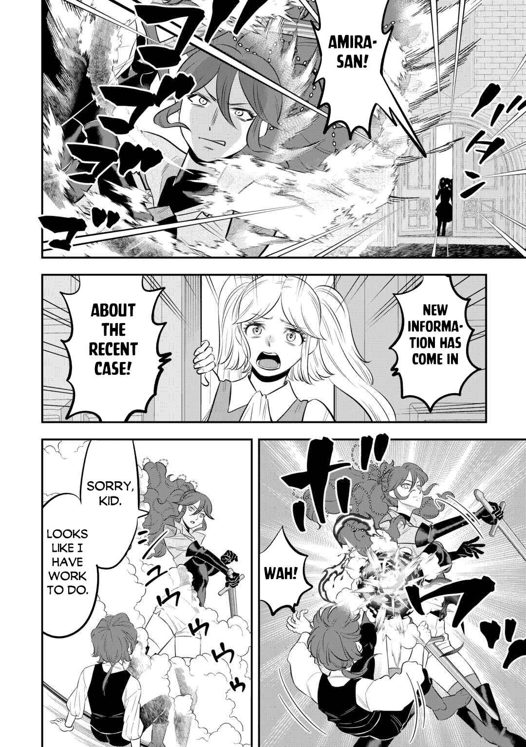 Page 17 Chapter 5 Kirawaremono no Akuyaku Reisoku ni Tensei shita no ni, Naze ka Mawari ga Hanatte Oite Kurenai