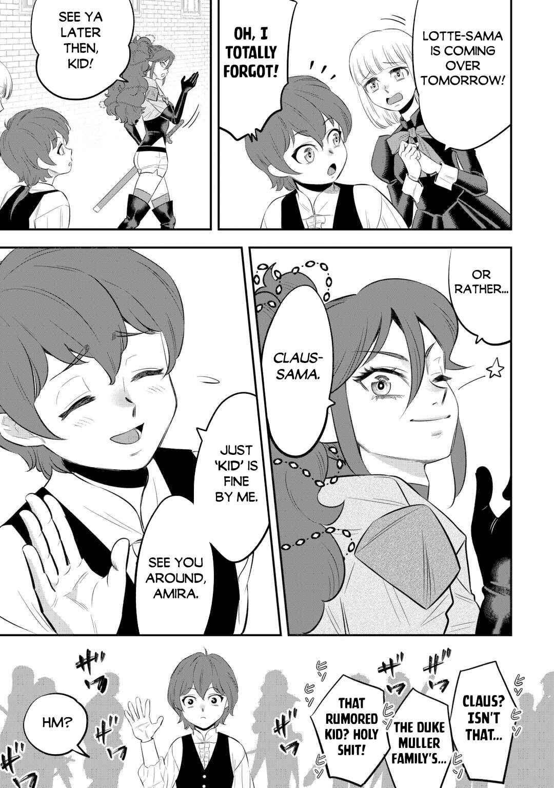 Page 20 Chapter 5 Kirawaremono no Akuyaku Reisoku ni Tensei shita no ni, Naze ka Mawari ga Hanatte Oite Kurenai