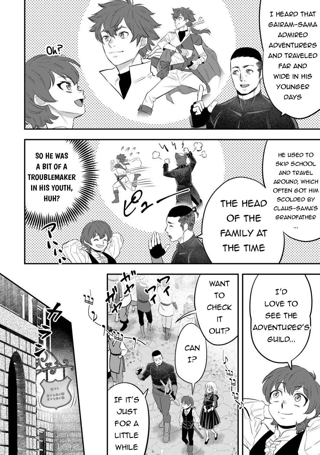 Page 19 Chapter 4 Kirawaremono no Akuyaku Reisoku ni Tensei shita no ni, Naze ka Mawari ga Hanatte Oite Kurenai