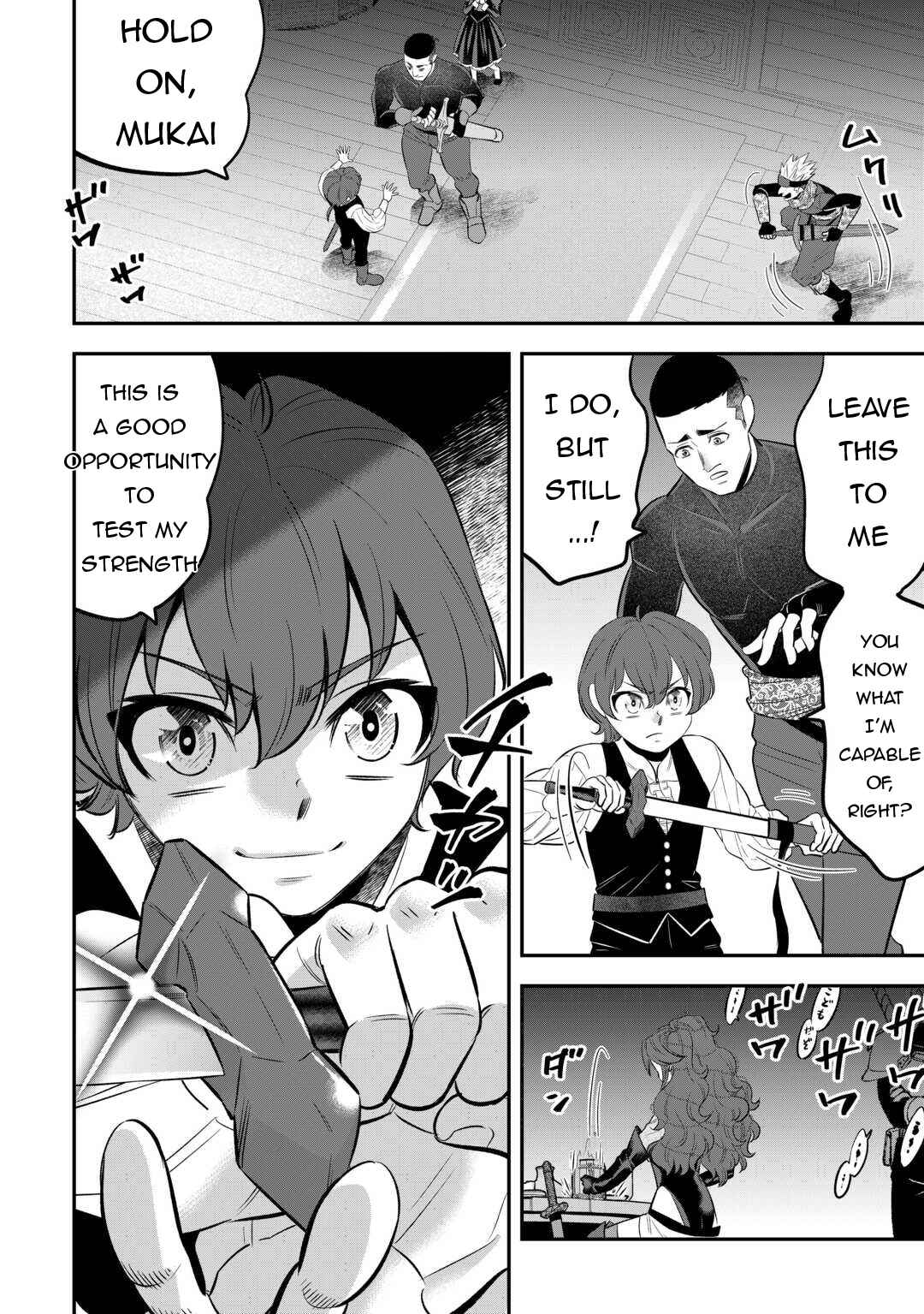 Page 23 Chapter 4 Kirawaremono no Akuyaku Reisoku ni Tensei shita no ni, Naze ka Mawari ga Hanatte Oite Kurenai