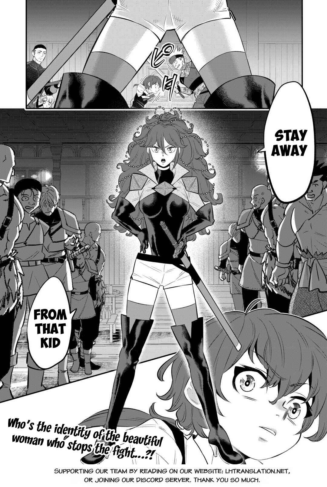 Page 25 Chapter 4 Kirawaremono no Akuyaku Reisoku ni Tensei shita no ni, Naze ka Mawari ga Hanatte Oite Kurenai