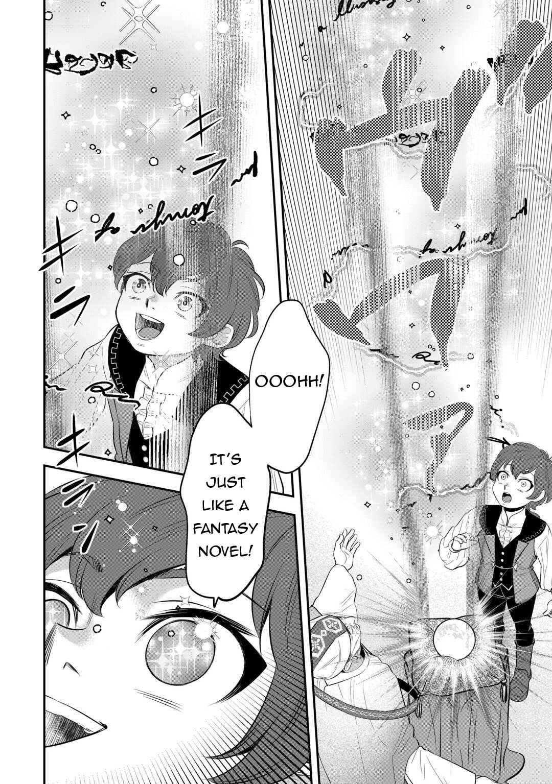 Page 9 Chapter 4 Kirawaremono no Akuyaku Reisoku ni Tensei shita no ni, Naze ka Mawari ga Hanatte Oite Kurenai