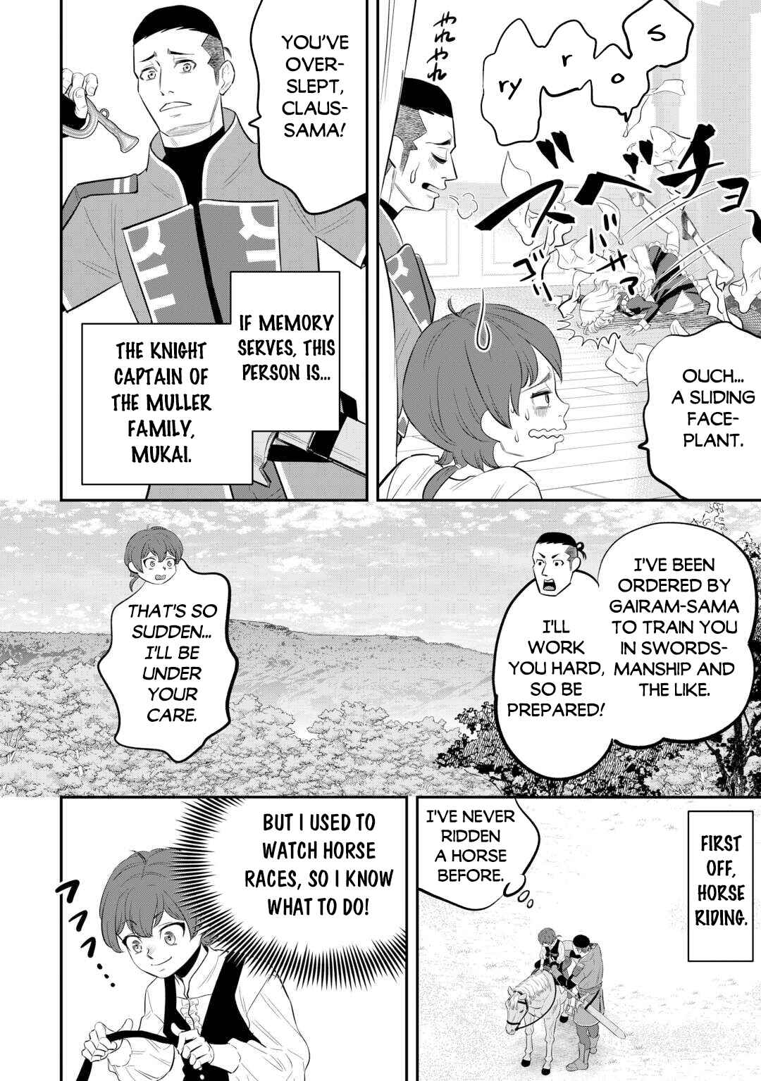 Page 3 Chapter 3 Kirawaremono no Akuyaku Reisoku ni Tensei shita no ni, Naze ka Mawari ga Hanatte Oite Kurenai