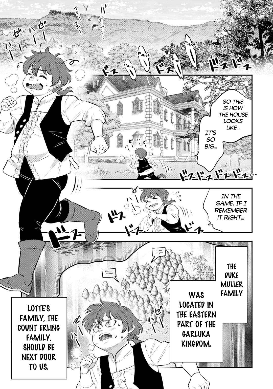 Page 13 Chapter 1 Kirawaremono no Akuyaku Reisoku ni Tensei shita no ni, Naze ka Mawari ga Hanatte Oite Kurenai