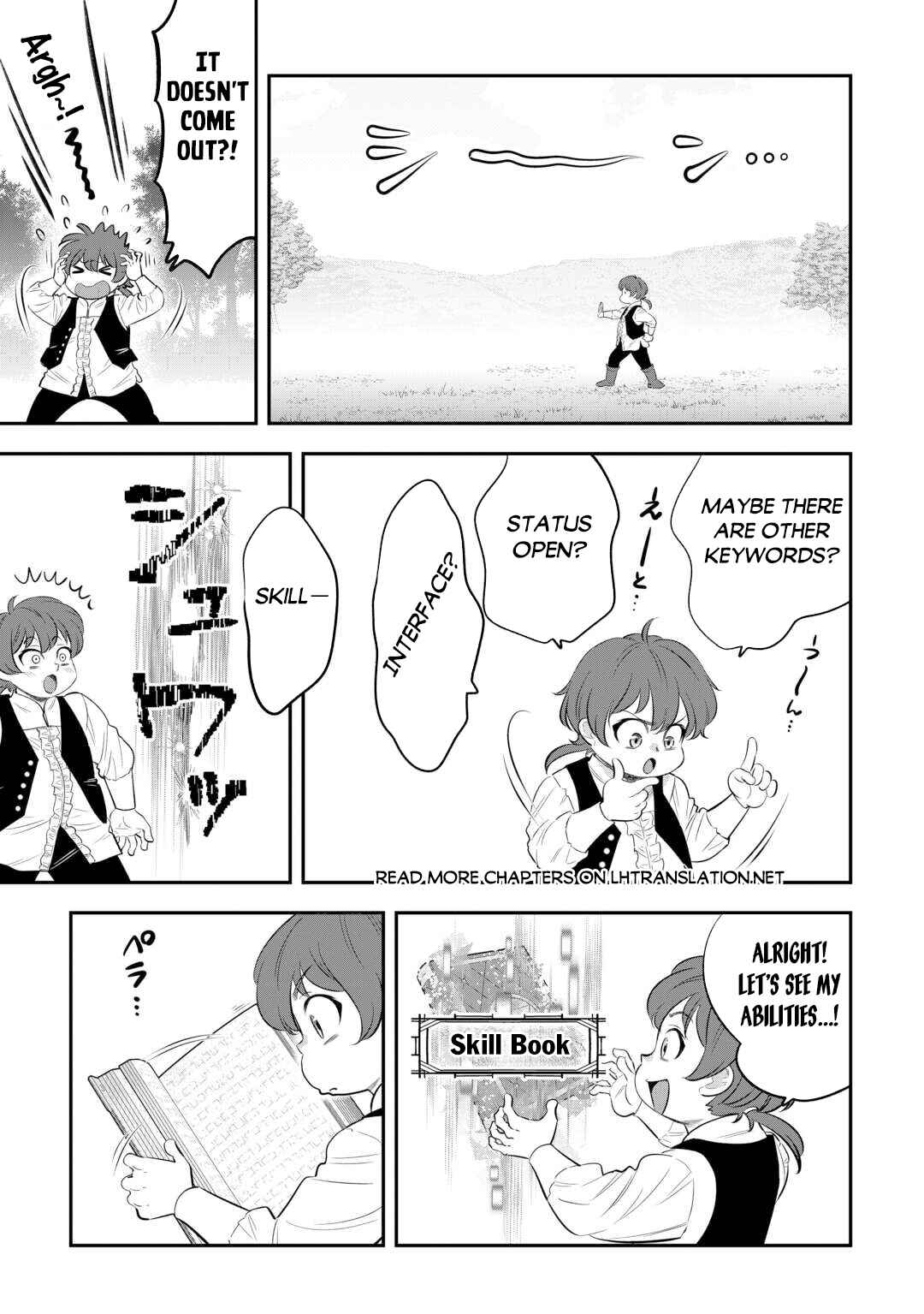 Page 15 Chapter 1 Kirawaremono no Akuyaku Reisoku ni Tensei shita no ni, Naze ka Mawari ga Hanatte Oite Kurenai