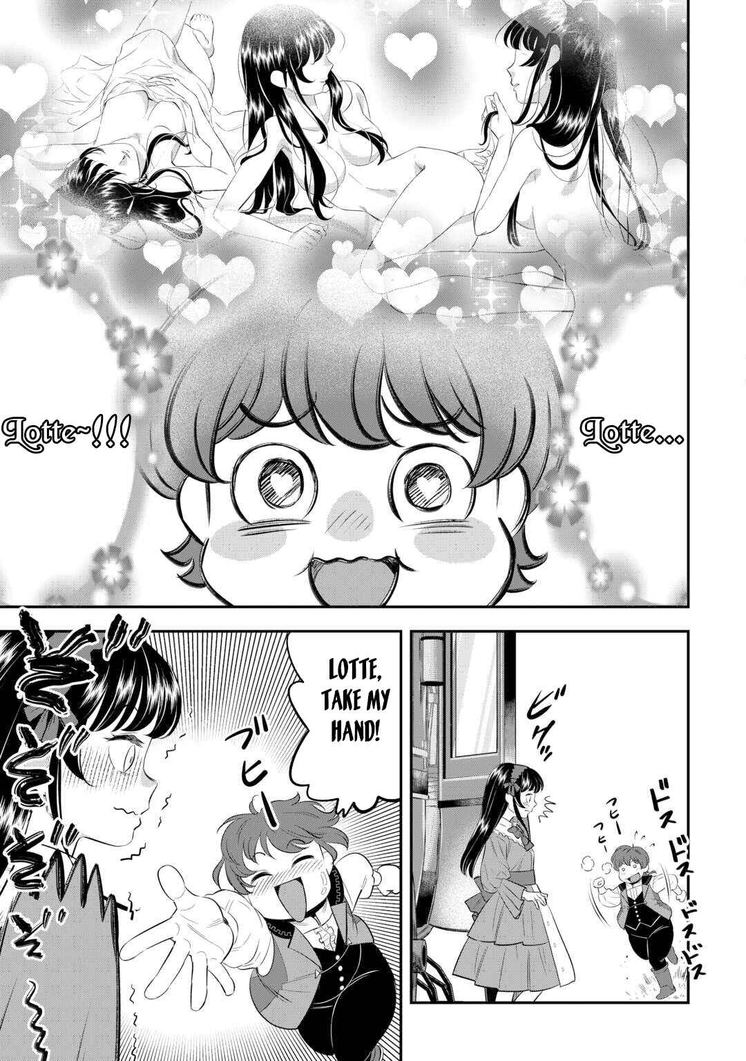 Page 19 Chapter 1 Kirawaremono no Akuyaku Reisoku ni Tensei shita no ni, Naze ka Mawari ga Hanatte Oite Kurenai
