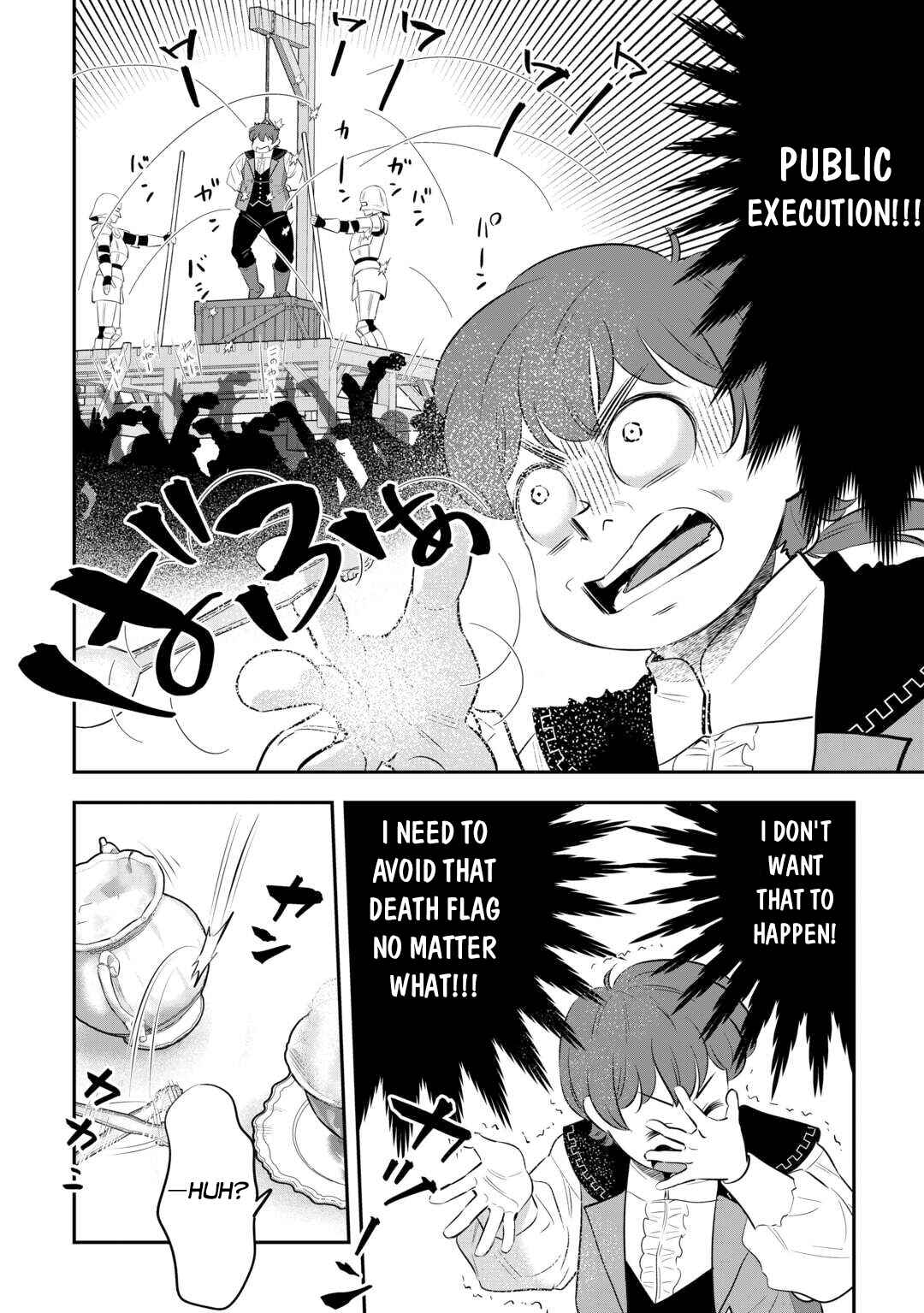 Page 24 Chapter 1 Kirawaremono no Akuyaku Reisoku ni Tensei shita no ni, Naze ka Mawari ga Hanatte Oite Kurenai