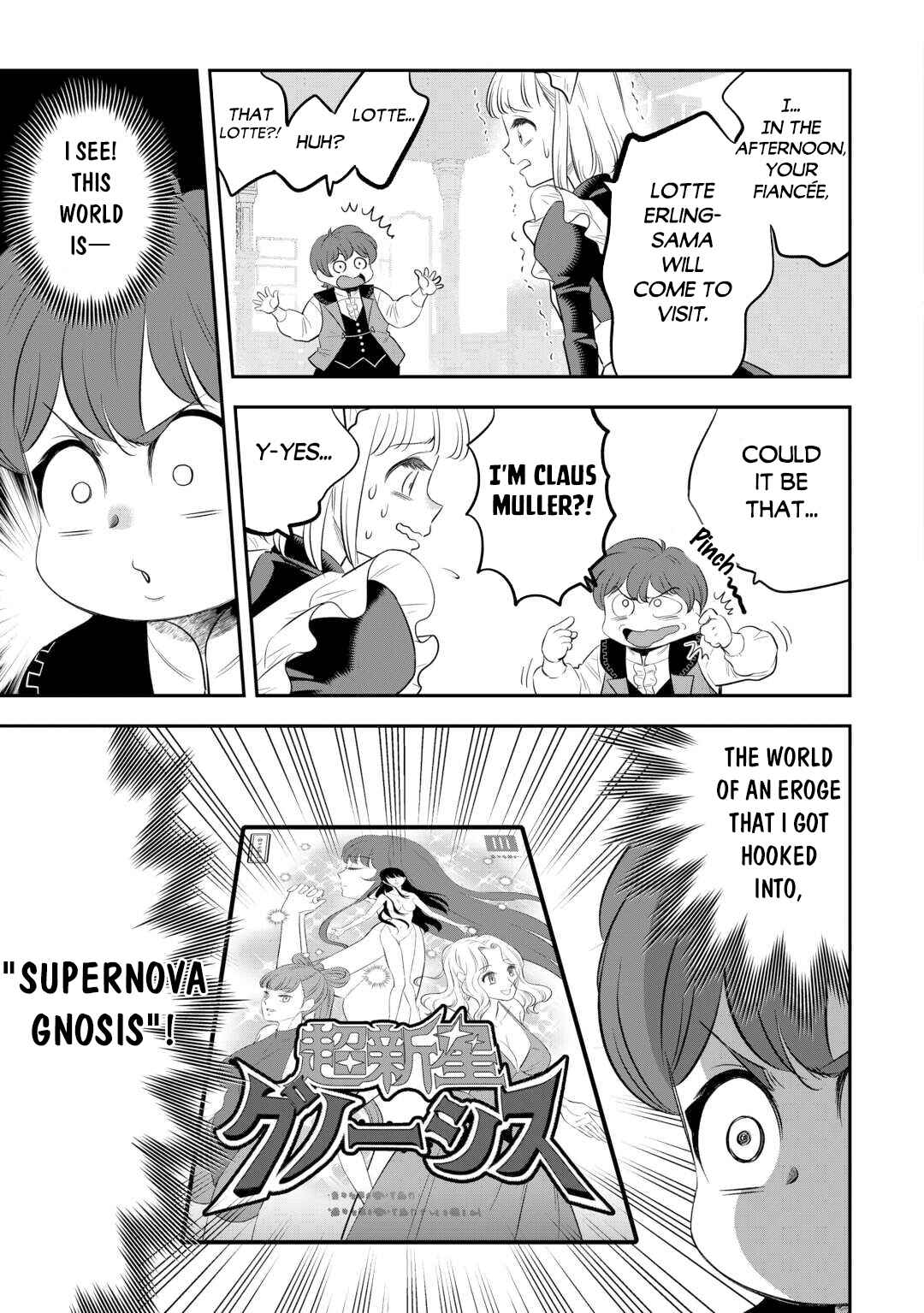 Page 7 Chapter 1 Kirawaremono no Akuyaku Reisoku ni Tensei shita no ni, Naze ka Mawari ga Hanatte Oite Kurenai
