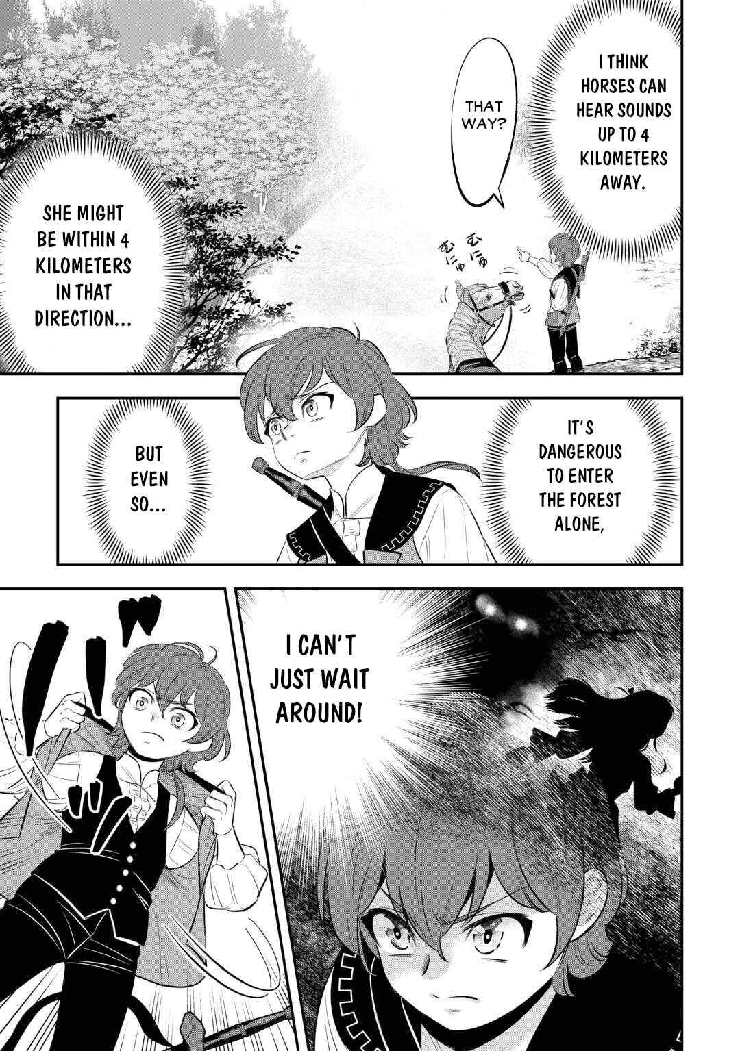 Page 18 Chapter 6 Kirawaremono no Akuyaku Reisoku ni Tensei shita no ni, Naze ka Mawari ga Hanatte Oite Kurenai