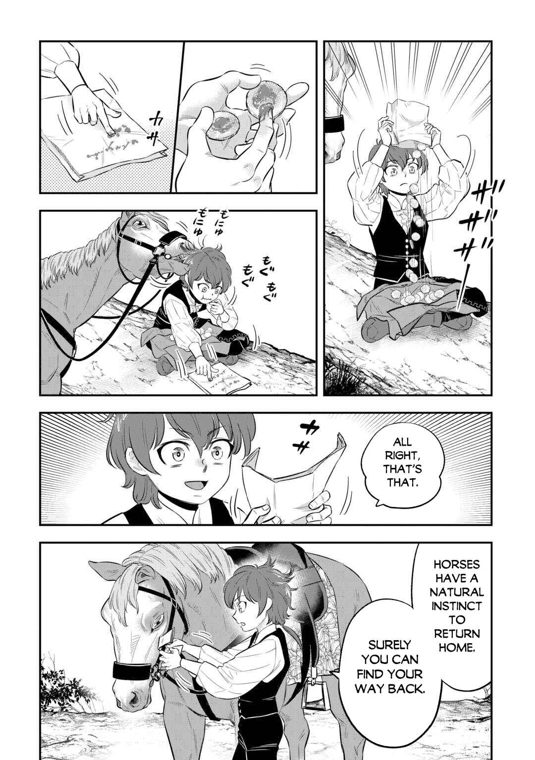 Page 19 Chapter 6 Kirawaremono no Akuyaku Reisoku ni Tensei shita no ni, Naze ka Mawari ga Hanatte Oite Kurenai