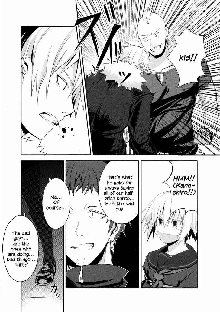 Page 11 Chapter 4 Ben-to