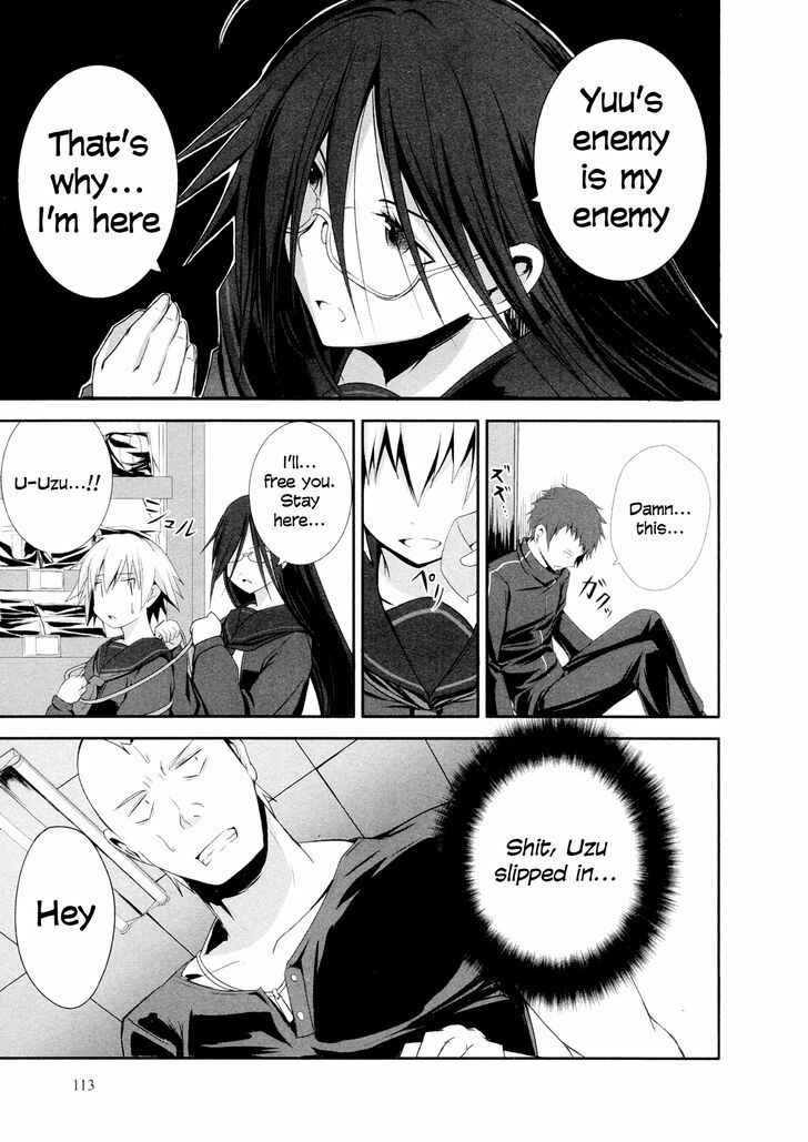 Page 13 Chapter 4 Ben-to