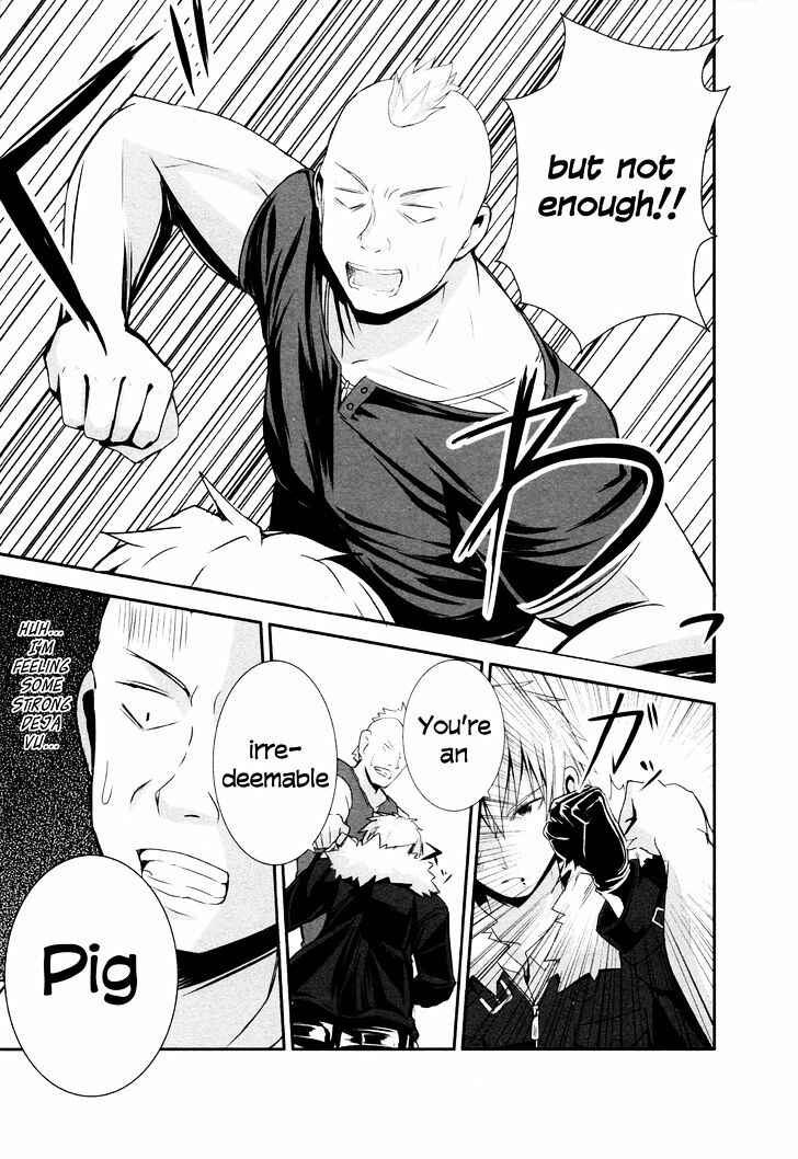 Page 15 Chapter 4 Ben-to