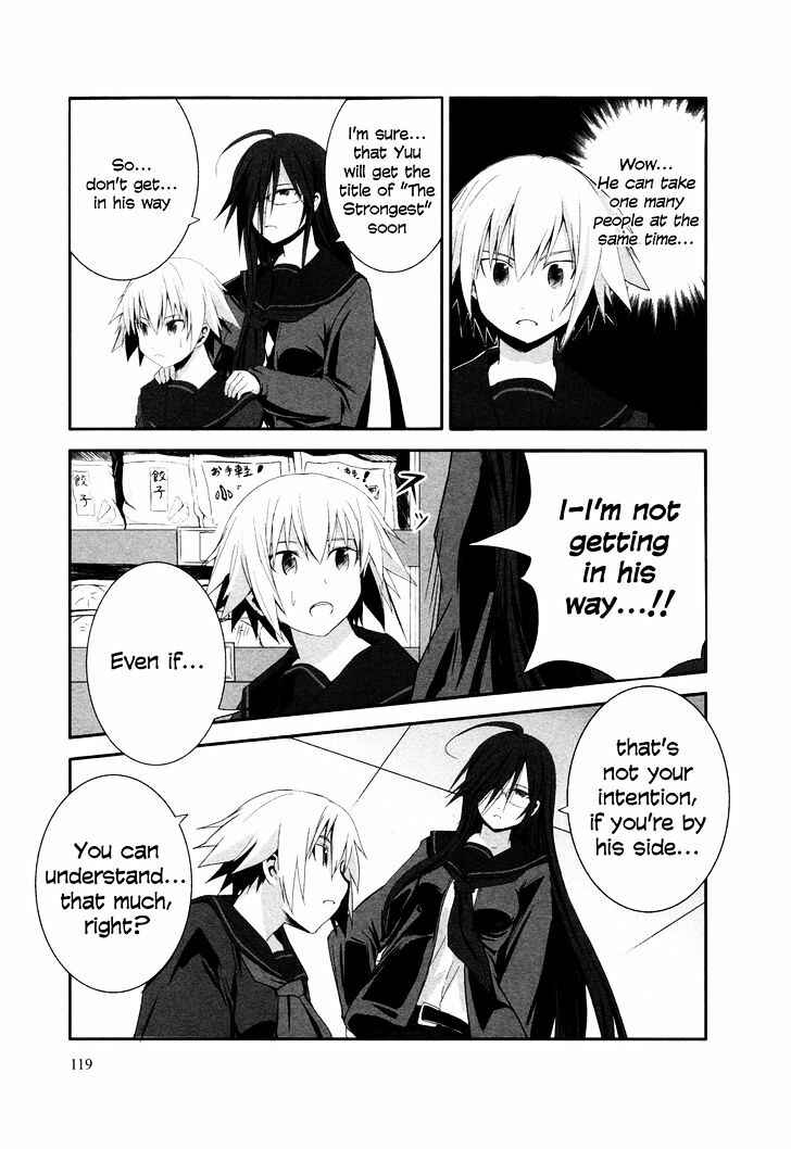 Page 19 Chapter 4 Ben-to