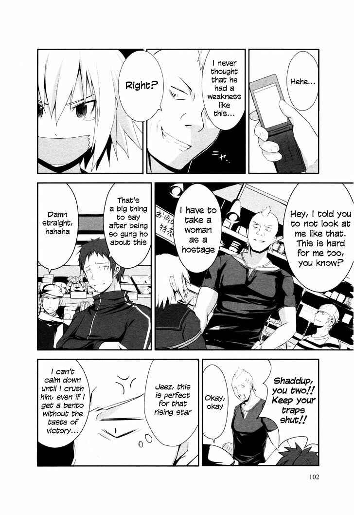 Page 3 Chapter 4 Ben-to