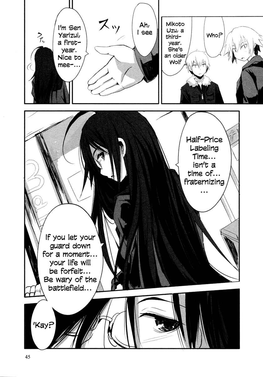 Page 12 Chapter 2 Ben-to
