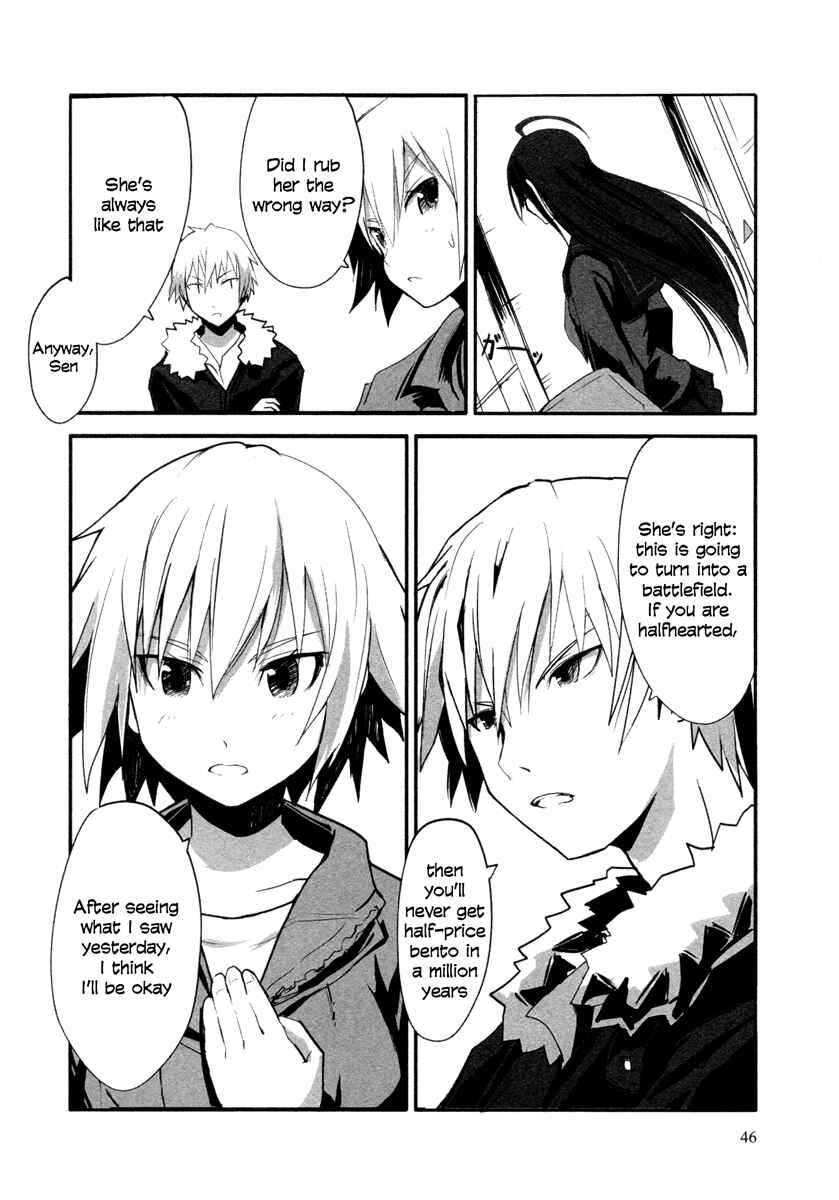 Page 13 Chapter 2 Ben-to