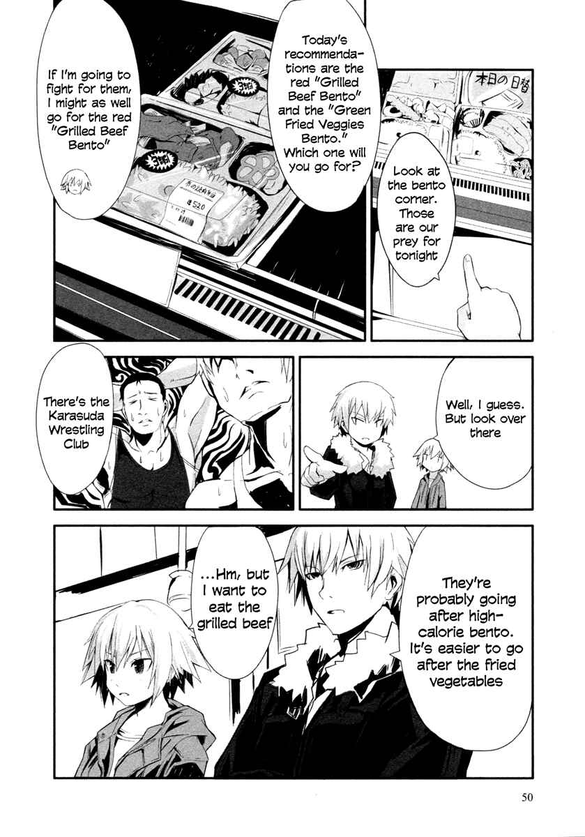 Page 17 Chapter 2 Ben-to