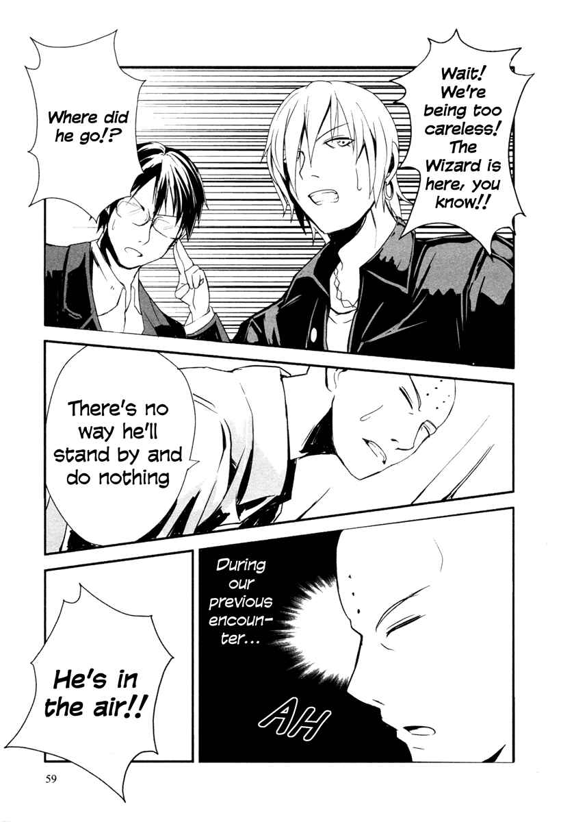 Page 25 Chapter 2 Ben-to